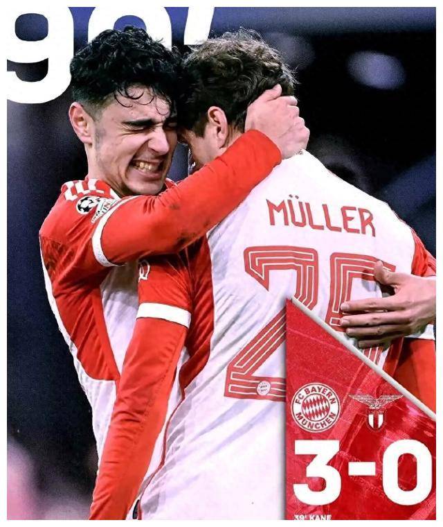 IM电竞-拜仁慕尼黑联赛八连冠夺冠